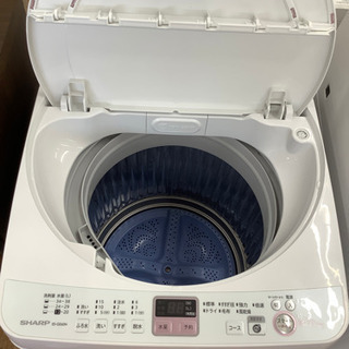 安心の6ヶ月保証付！！【SHARP（シャープ）】全自動洗濯機売ります！」