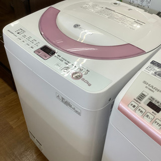 安心の6ヶ月保証付！！【SHARP（シャープ）】全自動洗濯機売ります！」