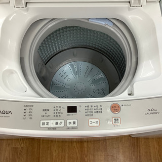 安心の1年間保証付！！【AQUA（アクア）】全自動洗濯機売ります！」