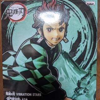 鬼滅の刃　竃門炭治郎　禰豆子　フィギュア　未開封品の画像