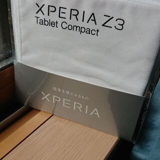まとめ売り３② 液晶クリーナー 非売品