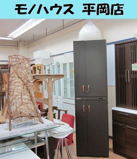 キッチンストッカー 幅57×奥行44×高さ203cm ヨドコウ KITCHEN GOODS HWK-2020 ダークオーク キッチン キャビネット 食器棚 収納 スリム YODOKO ☆ PayPay(ペイペイ)決済可能 ☆ 札幌市 清田区 平岡