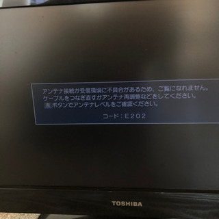 テレビ　19型
　中古　通電確認済　の画像
