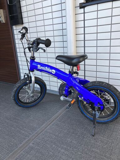 へんしんバイク(青)