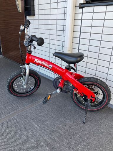 【値下げ再投稿】へんしんバイク(赤)