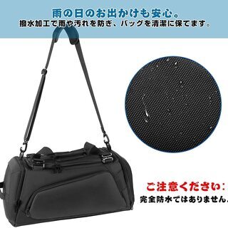 投稿日時3月23日新品未開封【複数在庫・赤字放出】 YACONE ボストンバッグ ダッフルバッグ 耐水 スポーツ ジム 大容量 軽量 旅行バッグ スポーツバッグ 旅行カバン メンズ レディース ユニセックス ジムバッグ 2WAY 黒 ドラムバッグの画像