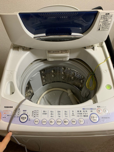 全自動洗濯機