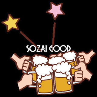 🌈🌈✨郡山で遊び隊🌈🌈✨11月イベント予定をご連絡いたします！！ − 福島県