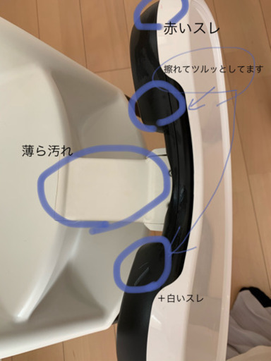 babybjorn ハイチェア