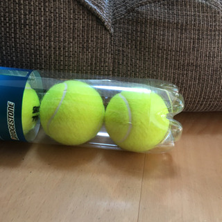 【値下げ】リクライニングチェア　シングルソファ　座椅子　東京インテリアの画像