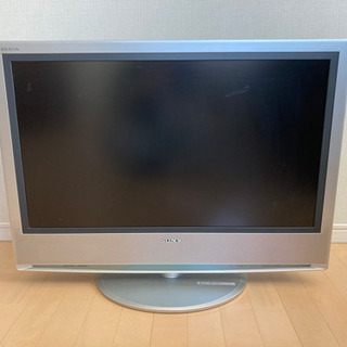 【差し上げます】SONY BRAVIA32型液晶テレビ　