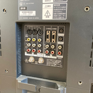 【差し上げます】SONY BRAVIA32型液晶テレビ　の画像