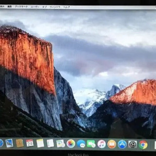MacBook Pro mid2009 の画像