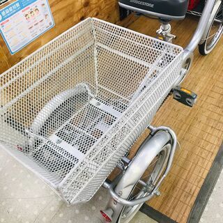 BRIDGESTONEブリヂストン ワゴン 大人用三輪自転車