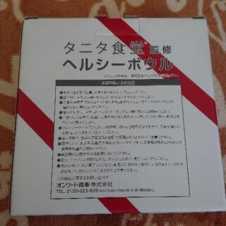 タニタ食堂監修
