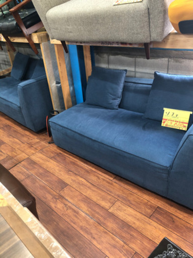 大型ソファ L字 ニトリ セット品