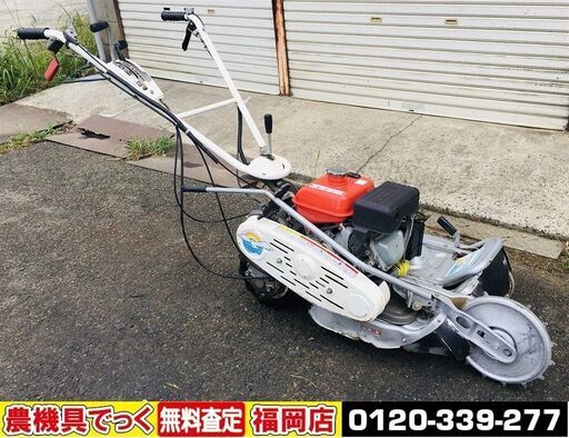 【SOLD OUT】オーレック 自走式草刈機 ウィングモア WM616 自走二面 あぜ草刈機【農機具でっく】【福岡】【その他農機具】