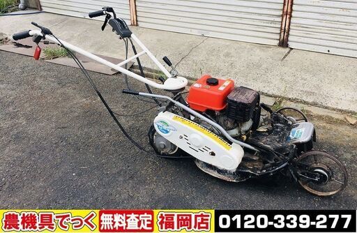 【SOLD OUT】オーレック 自走式草刈機 スーパーウイングモア WM1107 ロータリモーア あぜ草刈機【農機具でっく】【福岡】【その他農機具】