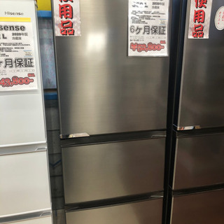 大型冷蔵庫 Hisense 360L 2020年製 未使用品