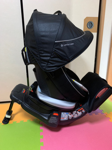 コンビ　ラクティアターン　エッグショック
