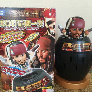 黒ひげ危機一発　パイレーツオブカリビアン