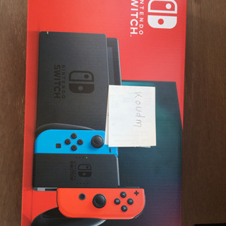 今日21時まで ニンテンドーSwitch ほぼ新品