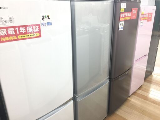 1年保証付き！SHARP2ドア冷蔵庫【トレファク岸和田】