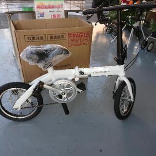 完売致しました!🌻㊗新規オープン㊗🌻（11月1日限定）千葉県船橋市三咲駅前店!折り畳み自転車　防犯登録料込み❗980円❗の画像