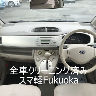 スマ軽　3年保証　車検2年付き　スバルR2　オレンジ628の画像