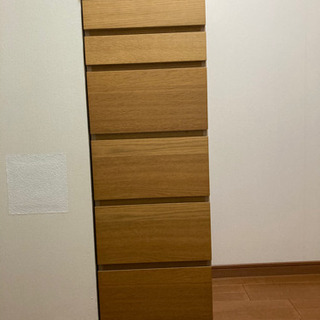 IKEA 4段チェスト