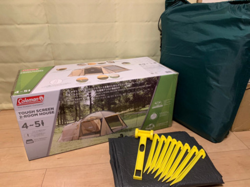 コールマン　タフスクリーン2ルームテント