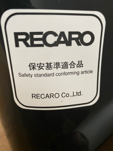 RECARO レカロシート　RS-G GK シルバー/ブラック
