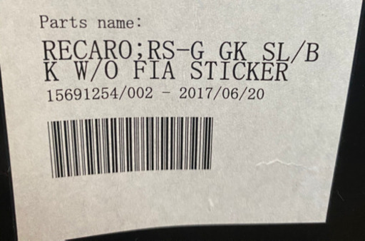 RECARO レカロシート　RS-G GK シルバー/ブラック