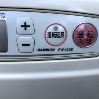ファンヒーター　ダイニチ　の画像