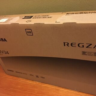 【売ります・新品未開封】REGZA 32V34 [32インチ]
