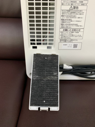 極美品　Panasonic/パナソニック セラミックファンヒーター DS-FN1200-W ホワイト コンパクトサイズ　数回使用2019年　