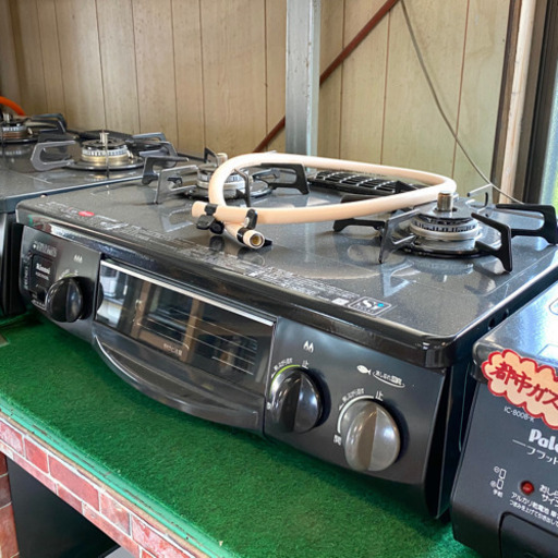 都市ガス用　二口ガステーブル