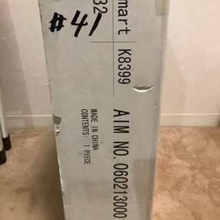 【新品】アメリカ　オ-ク家具(Nostalgic Oak)飾り棚の画像