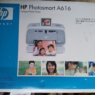 【未使用】写真プリンター HPフォトスマートA616