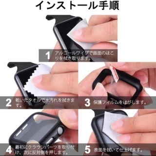 Apple Watch ケース　40mm ガラス　液晶全面保護カバー　薄型の画像