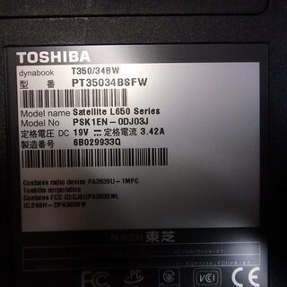 パソコン ノートパソコン☆東芝 T350/34BW☆No.N0051   10 31の画像