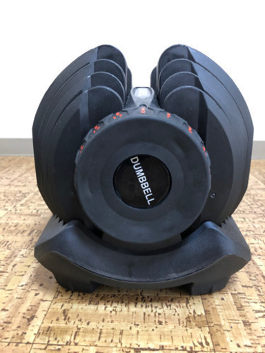 可変式ダンベル40キロ　一つ　値下げしました