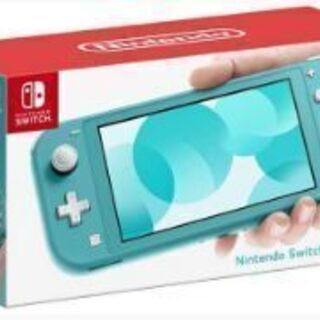 未開封新品】Nintendo Switch Lite 本体 ターコイズ／ブルー 任天堂