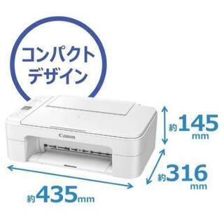 キャノン インクジェット複合機 PIXUS TS3330 ブラックの画像
