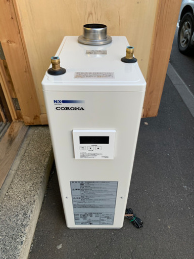 156☆ コロナ　石油給湯機　ボイラー　2016年製　給湯設備　中古品