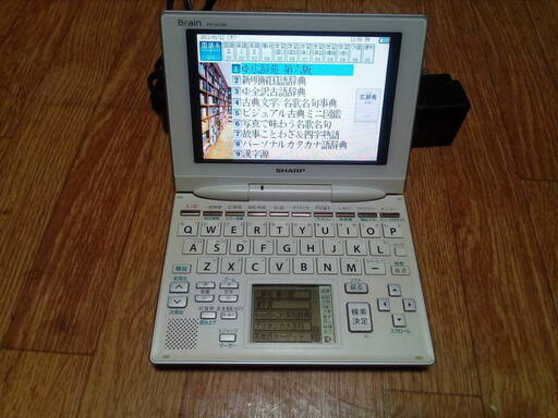 シャープ Brain 電子辞書 PW-GC590