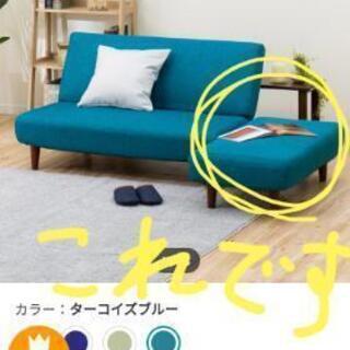 オットマン【取りに来て下さる方11/10まで】の画像