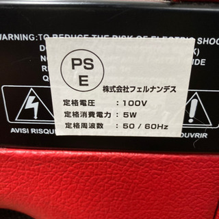FERNANDES VL-10☆中古品☆動作品☆の画像