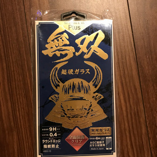 値下げ))iPhone 6/6S plus用　画面保護ガラス