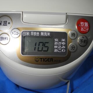 TIGER 炊きたて IH炊飯ジャー 5.5合炊き JKB-B100-WU  の画像